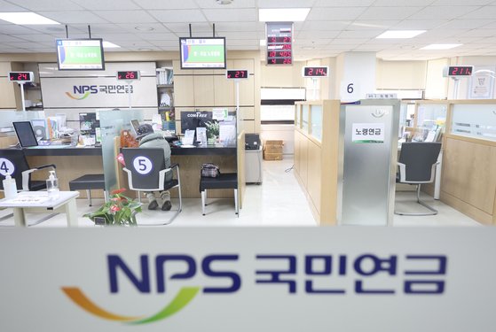 어떻게 했길래…국민연금 월200만원 받는 '황금황혼' 4000명 어떻게 했길래…국민연금 월200만원 받는 '황금황혼' 4000명