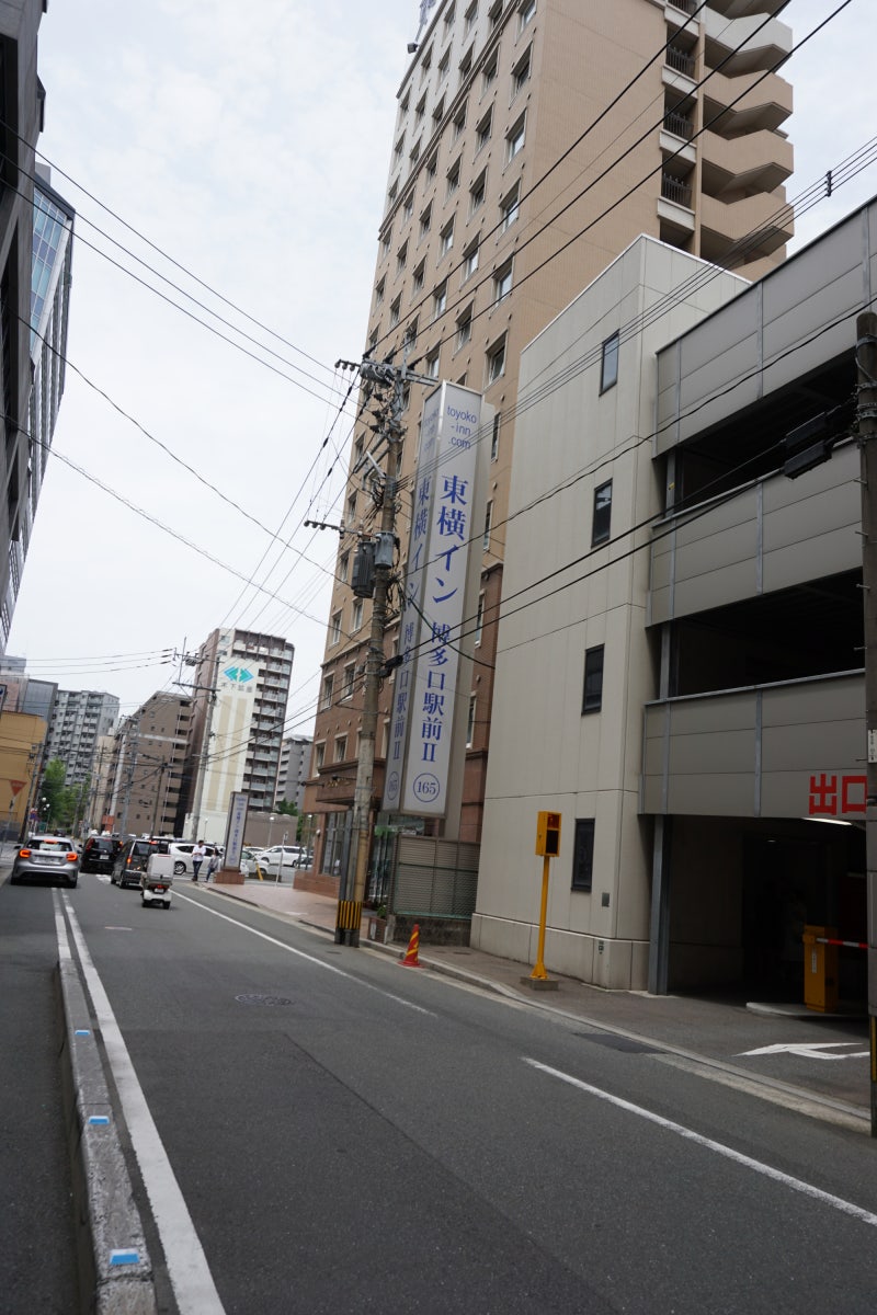 후쿠오카맛집 하카타역 우오가시 ,하카타버스터미널 마키노우동 : 네이버 블로그