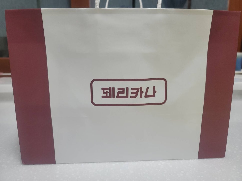 페리카나 지원점 사진 2
