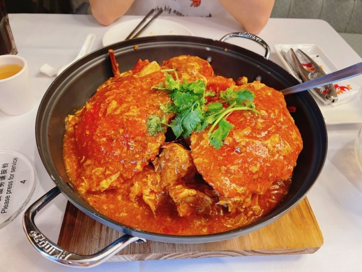  싱가포르 칠리크랩 점보 씨푸드 주문부터 식사후기까지 모든 것 예약링크