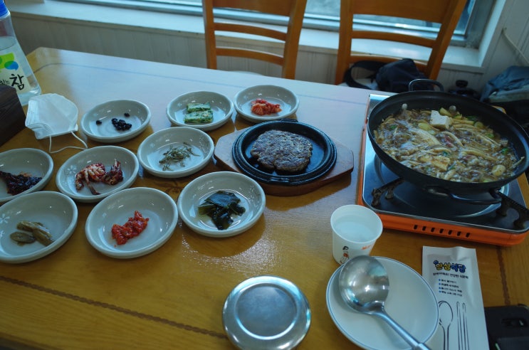 경주시) 부산식당 - 토함산을 바라보며 먹는 차돌 된장 찌개의 맛