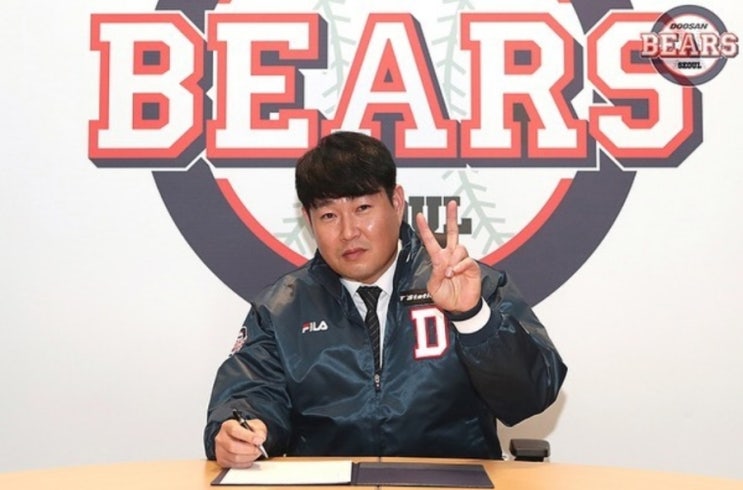 FA, 대기만성형이란 이런 것. <b>양의지</b> 152억 <b>두산</b> 계약 성공