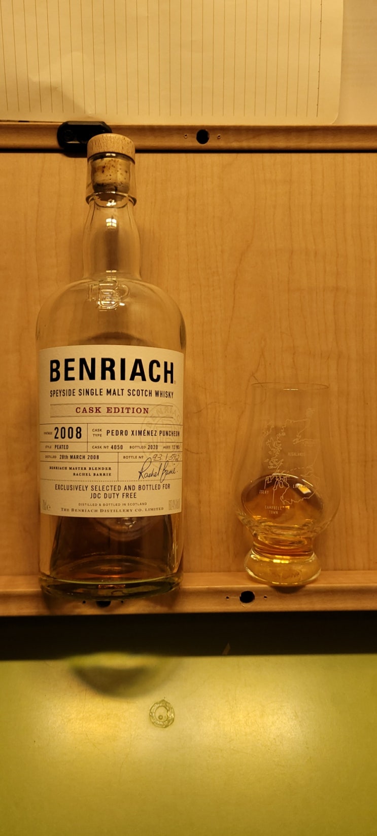  벤리악 2008 JDC 캐스크 에디션 /Benriach 2008 JDC Cask Edition