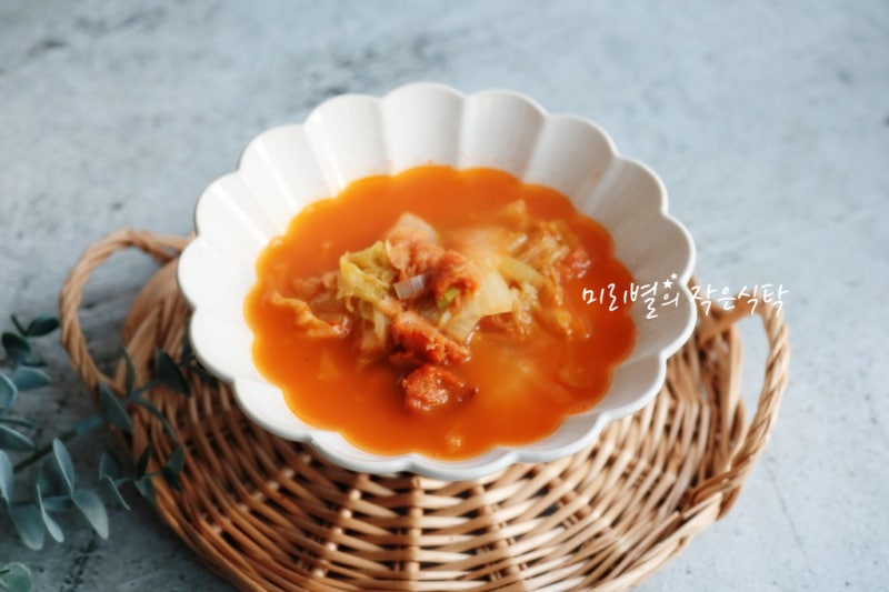 알배기 배추국 감칠맛나는 얼큰한 배춧국 만드는 법 배추요리 : 네이버 블로그