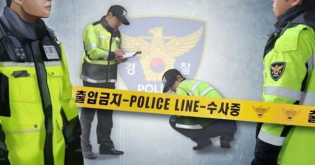 아들 마약 부모 신고 출동한 경찰 때린 20대 2심 형량증가 아들 마약 부모 신고 출동한 경찰 때린 20대 2심 형량증가