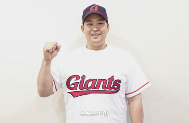 엘지트윈스 떠난 <b>유강남</b>, <b>채은성</b> 행운을 빌어요~ 트윈스는... 