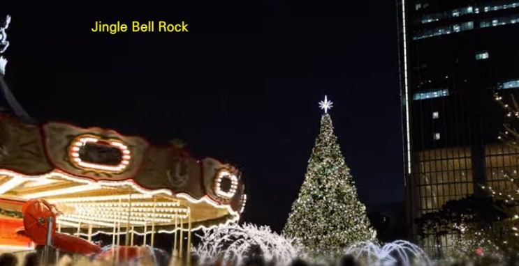 Jingle Bell Rock Jingle Bell Rock