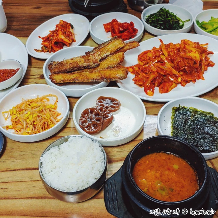 의왕 고천동 갈치구이 맛집, 시골밥상