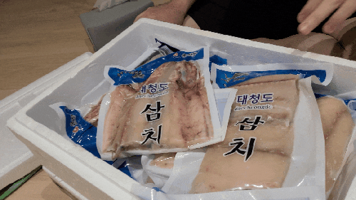  살이 두툼하고 맛있는, 대청도 삼치