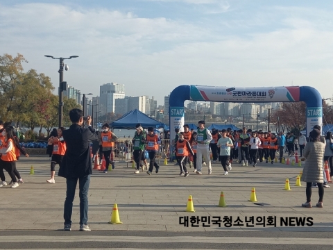 제16회 자원봉사사랑 굿펀마라톤대회, 여의도 이벤트광장에서 11월19일 성황리에 개최