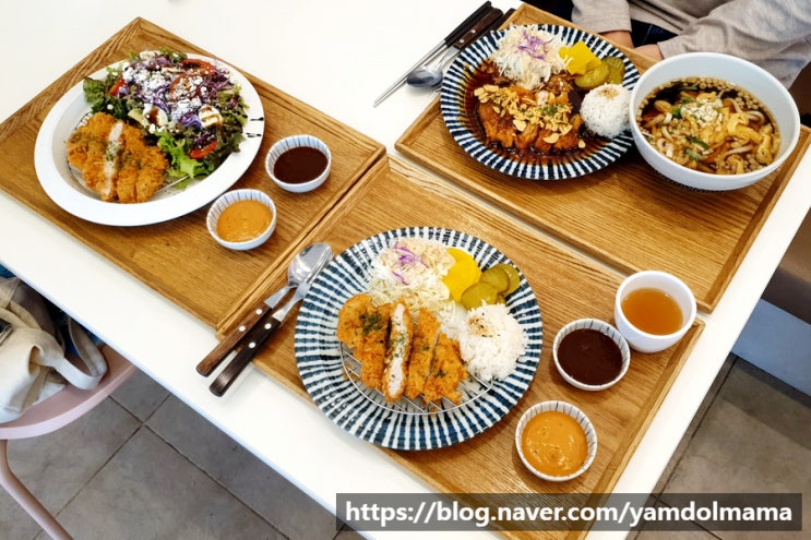  화성시청맛집 최고당돈가스 화성남양점 메뉴, 가격, 주차정보