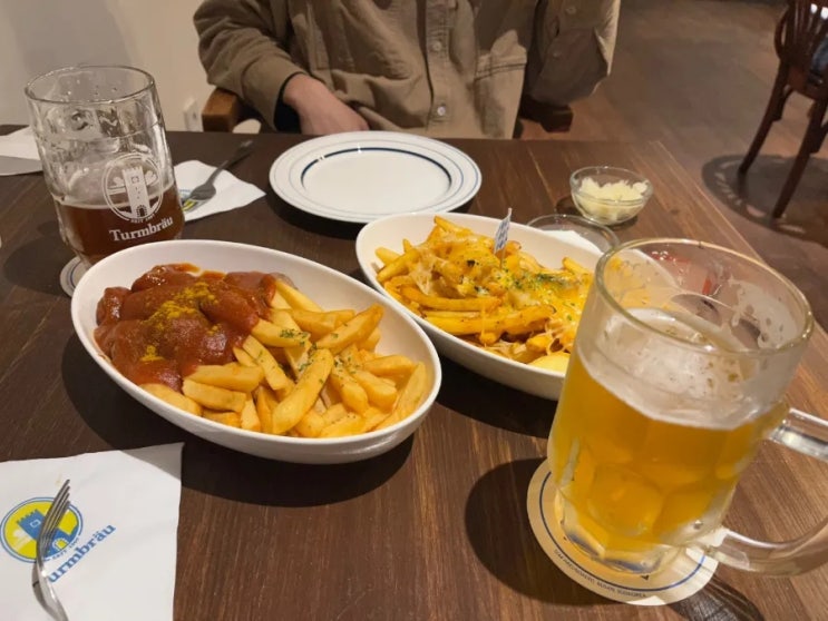  <부산 해운대구 맛집> 툼브로이