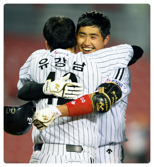 <b>채은성</b> 한화 6년 90억 FA계약 <b>유강남</b> <b>롯데</b>