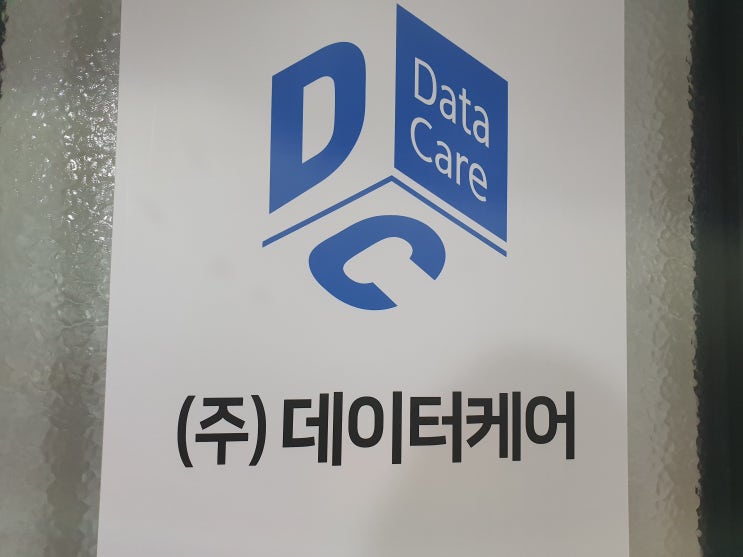  광주ssd복원 인식불가 성공했어요