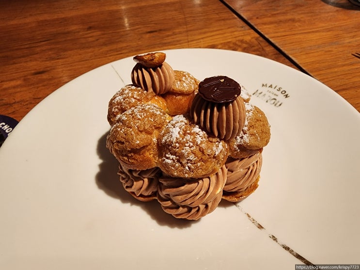 호치민 카페 메종마로우(maison marou) - 초콜릿 디저트 카페