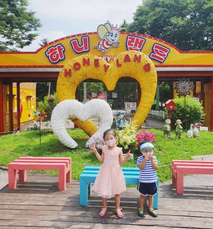  지난 일기:) 파주 가볼 만한 곳 - 파주 놀이동산 '하니 랜드'