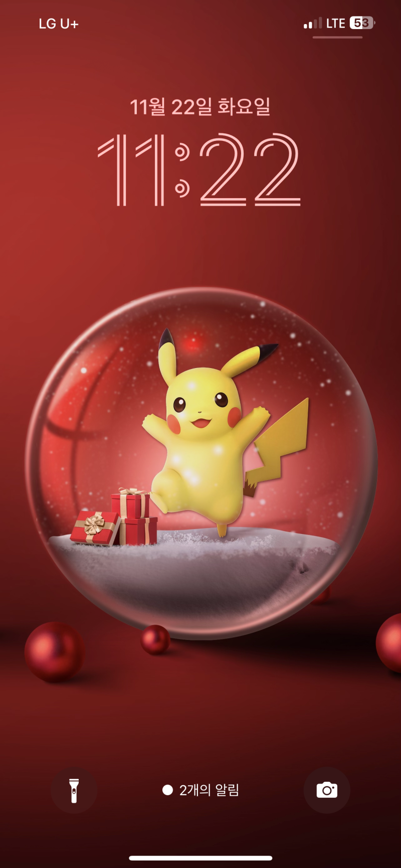 아이폰 피카츄 크리스마스 배경화면 공유! : 네이버 블로그, image size:800x1731