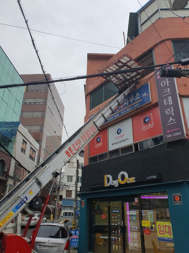 진주사다리차 사천 남해 고성 산청 함양 하동 의령 합천 진주시사다리차