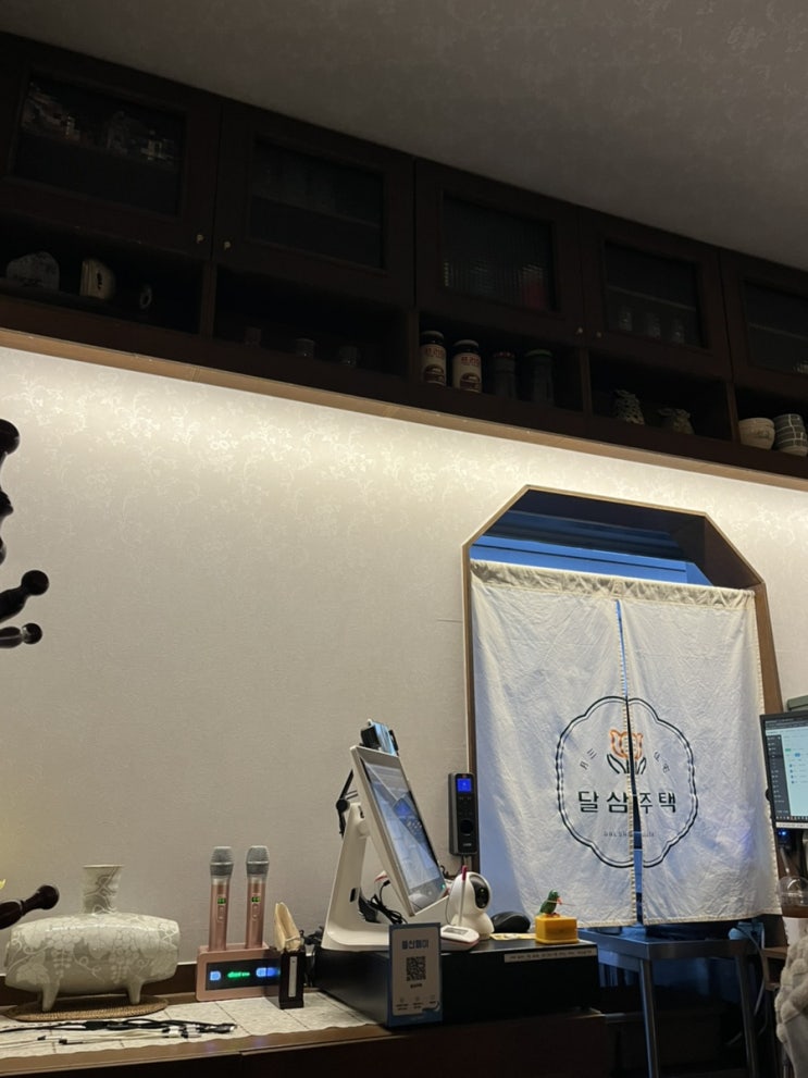  [울산 맛집]달삼주택/복산돈까스(웨이팅팁)/부산오뎅/홍콩불닭발/부라더고깃집(인생고깃집)