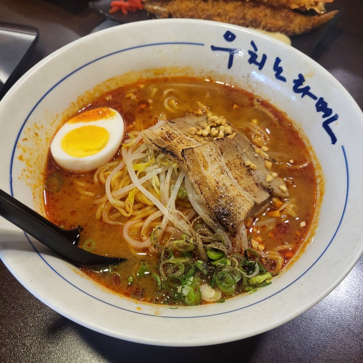  울산 달동 맛집 : 깔끔한 돈코츠 라멘 맛집 우치노라멘