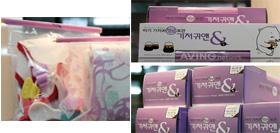  BioCleanAct masterbatch/바이오크린액트/마이크로사이언스테크/MicroScienceTech/MST/엠에스티/마스터배치/기능성마스터배치/기능성마스터배치