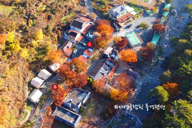 밀양 표충사 펜션 놀이터 펜션 신축이라 깔끔해!