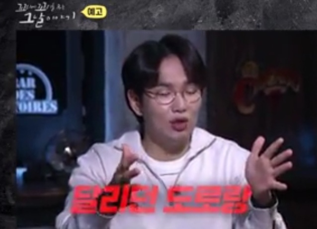  주식 스크리닝 이후 꼬리에 꼬리물기