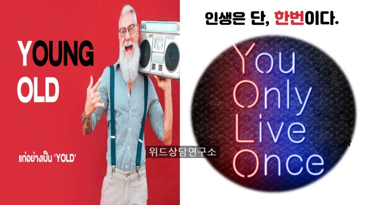  수성구 가족센터 주관 6회기 중장년 부모교육 강의 종강 했어요.