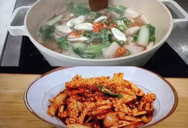 (알토란413회)맑은오징어무국(뭇국)끓이는법&오징어볶음만드는법&양념장만들기/만원반찬특....