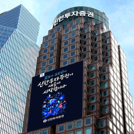  헤리티지 펀드도 투자원금 전액반환 결정…수용 여부 관심