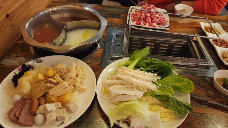  [경기 화성] 금해양양꼬치&훠궈