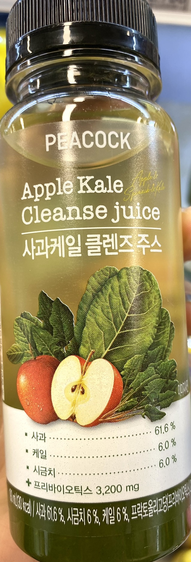  피코크 클렌즈 주스 칼로리(사과케일, ABC, 블렌디드딸기, 블렌디드 망고, 프레스드 자몽 맛)