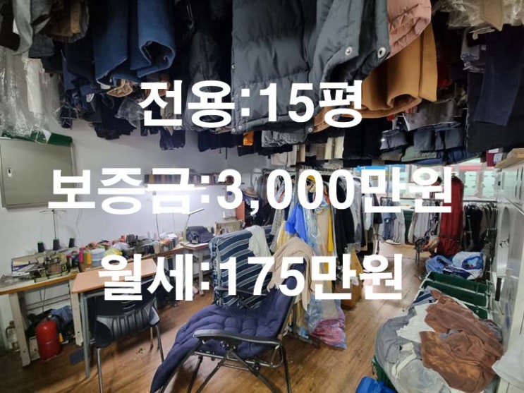  홍대 정문 인근 메인거리1층상가,가시성 좋은 위치,전용15