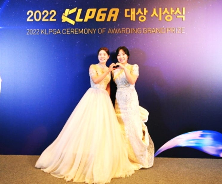 <b>박민지</b> 상금왕, 다승왕, 김수지 대상, 평균타수상, <b>이예원</b>... 