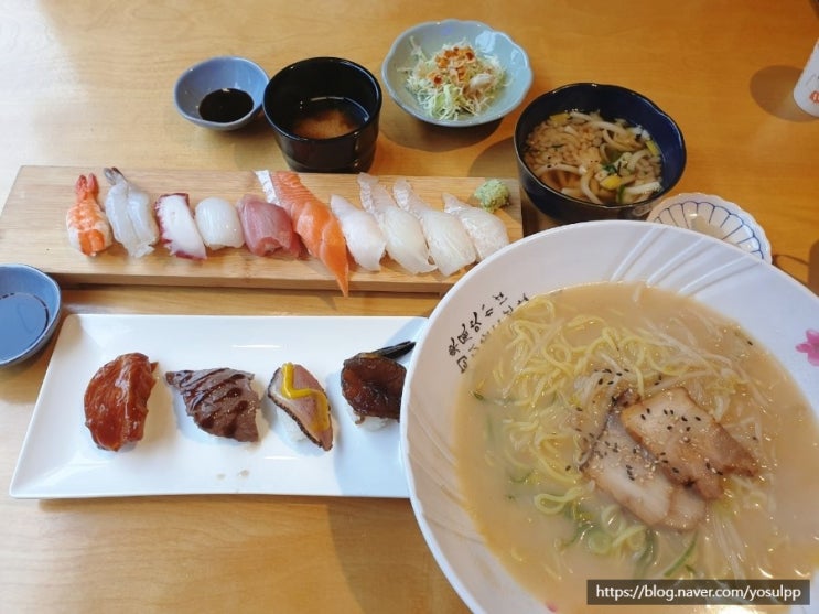 구미 초밥 맛집 청담 스페셜세트 먹어보고 왔지요