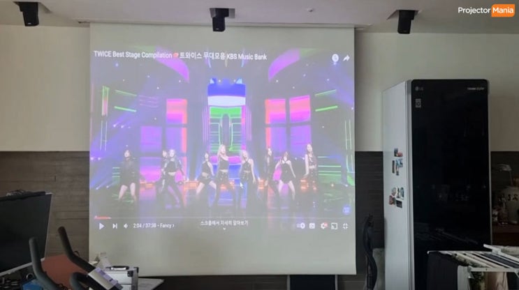  여의도 가정용빔프로젝터 LG HU810PW 프로젝터 1대 설치 시공!