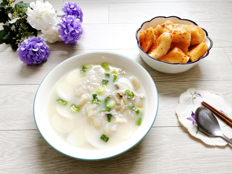  갈비도가니탕 사골 떡국 끓이는 법 종가석박지와 함께 간단한 점심 사골육수 요리