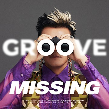 최신곡 추천 박진영 Groove Missing