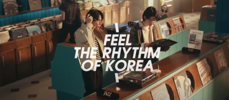  Feel the Rhythm of Korea(Daejeon-City)