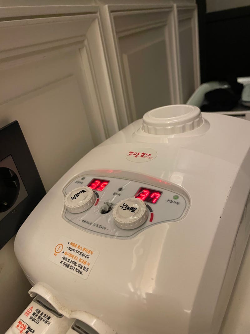 전주 숙소] 마리호텔 공원점 : 네이버 블로그