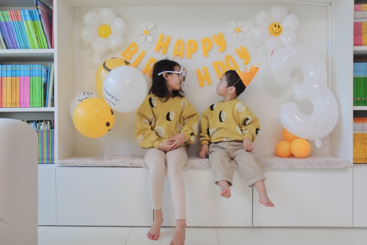  생일 풍선 가랜드로 꾸며봤어요, 두돌 아기 생일축하 기록