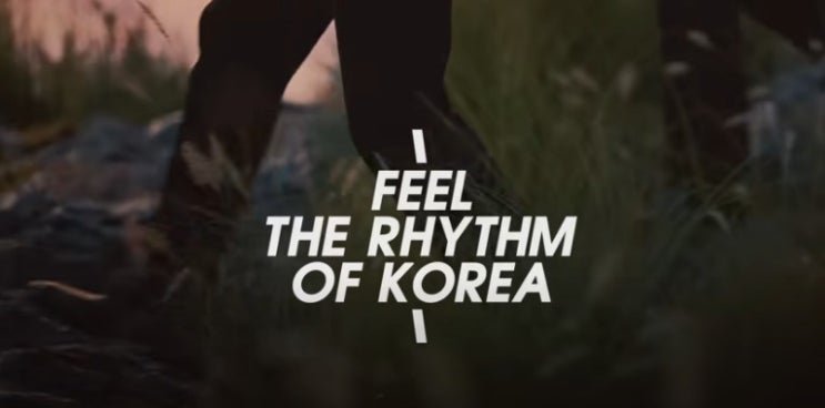 Feel the Rhythm of Korea(Jeju-do)