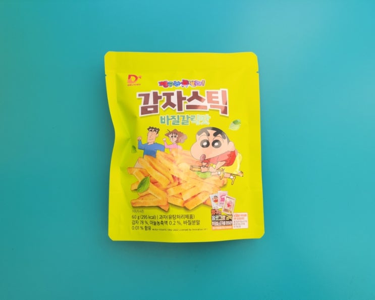 감자스틱도 먹고 짱구 우표스티커도 보고 - 짱구는못말려 감자스틱 바질갈릭맛 - 편의점신제품 내돈내산 솔직리뷰 감자스틱도 먹고 짱구 우표스티커도 보고 - 짱구는못말려 감자스틱 바질갈릭맛 - 편의점신제품 내돈내산 솔직리뷰