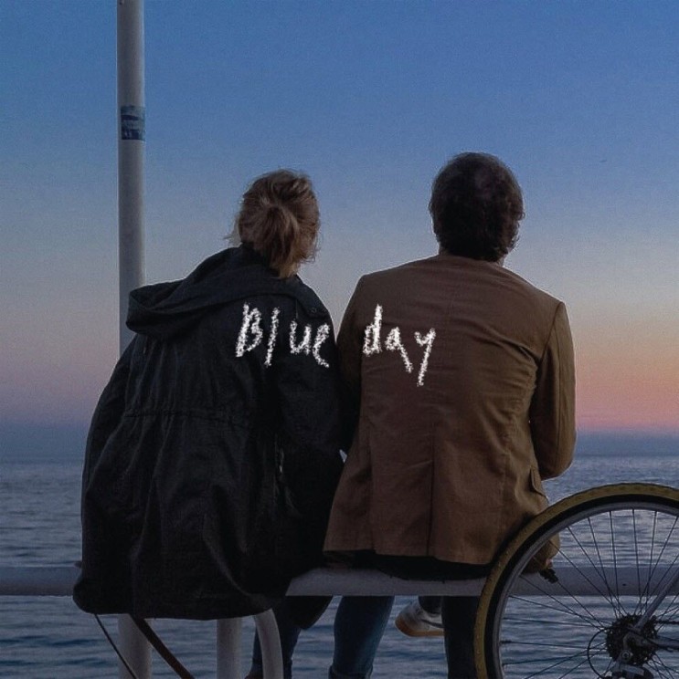 혜림 - Blue day [노래가사, 듣기, Audio]