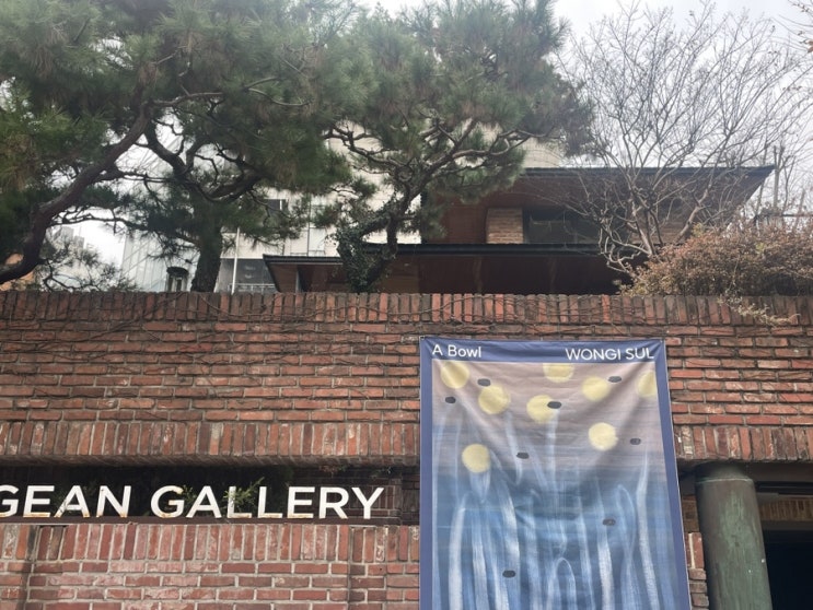  이유진 갤러리, 윤상렬 개인전, 조금조금조금