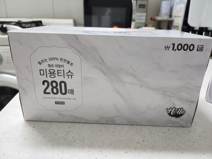  다이소 티슈 한통 천원