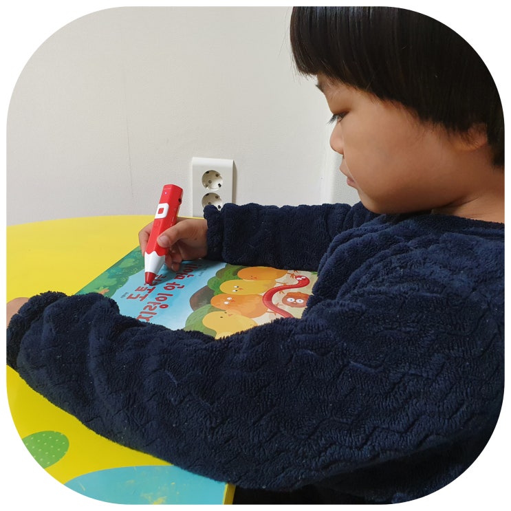  다독다독과학 전집으로 배우는 식물의 한살이 식물의 일생