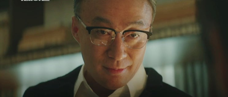  재벌집 막내아들 2회, 김대중 김영삼 단일화 실패, 도자기 값, 대선 자금, 순양 그룹 진양철 회장 후계자.