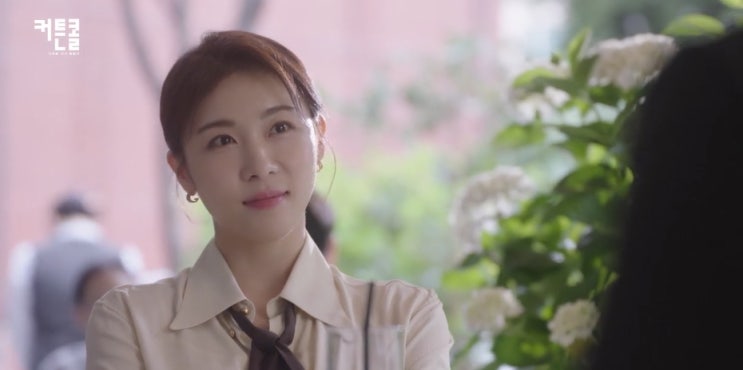  [MV] 임한별 _ 사랑하면 안 되는 사람 [뮤비/가사/듣기]
