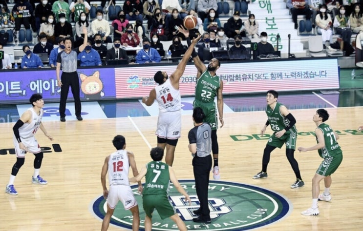 2022-23시즌 KBL 국내 남자 프로농구 22일 원주DB 창원LG